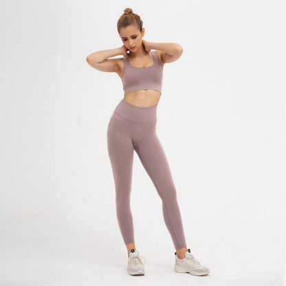 Two-piece Bra And Trousers Sportswear