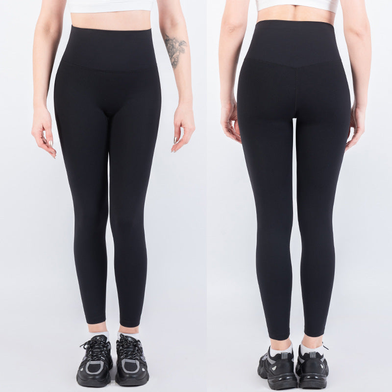 Yoga Tight Trousers