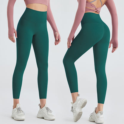 Yoga Tight Trousers